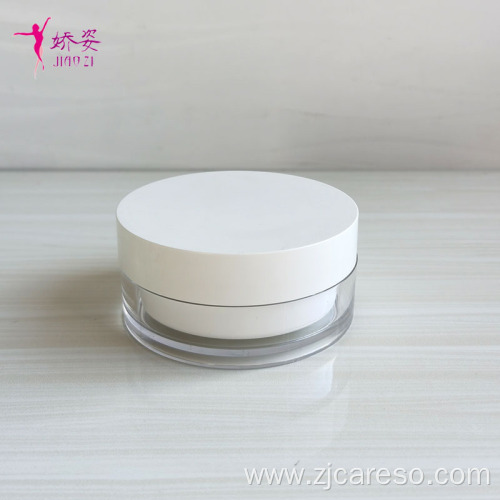 50g+50g Plastic Cream Jar for Mask Eye Cream